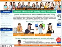 Sites similar to kr-diplom.kiev.ua