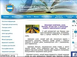 Sites similar to kr-osvita.gov.ua