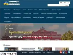 Sites similar to kr-rada.gov.ua