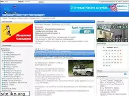 Sites similar to kr.coast.ru
