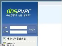 Sites similar to kr.dnsever.com