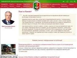 Sites similar to kr.gov.ua
