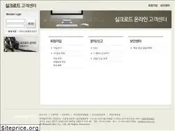 Sites similar to kr.joymax.com