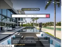 Sites similar to kr.luxuryestate.com