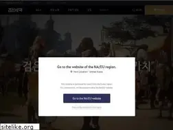 Sites similar to kr.playblackdesert.com