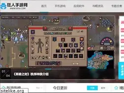 Sites similar to kr16.com