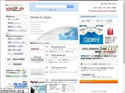 Sites similar to kr2.jp