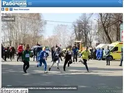 Sites similar to kr74.ru