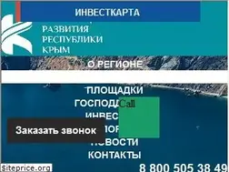Sites similar to kr82.ru