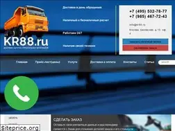 Sites similar to kr88.ru