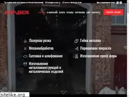 Sites similar to kra-ber.ru