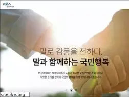Sites similar to kra.co.kr