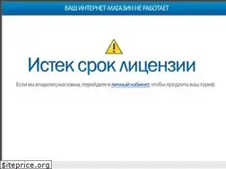 Sites similar to krab-63.ru
