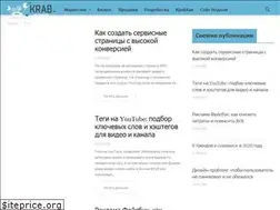 Sites similar to krabjournal.com