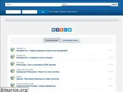 Sites similar to krabpesni.ru
