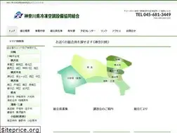Sites similar to krac.or.jp