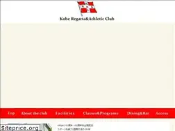 Sites similar to krac.org