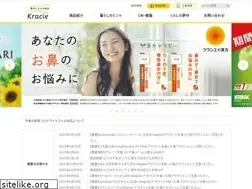Sites similar to kracie.co.jp