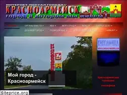 Sites similar to kracik.ru