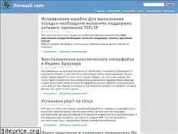 Sites similar to kraeg.ru
