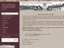 Sites similar to kraeved-gatchina.de