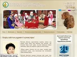 Sites similar to kraeved-kst.kz