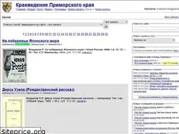 Sites similar to kraeved.info