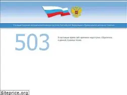 Sites similar to kraevoi.krd.sudrf.ru