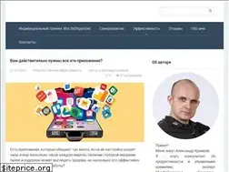 Sites similar to kraevoy.com