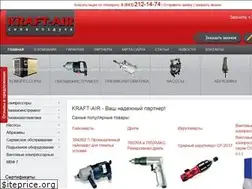 Sites similar to kraft-air.ru