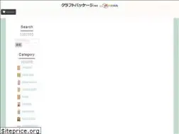 Sites similar to kraft-package.net