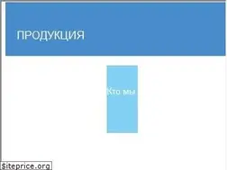 Sites similar to kraft-paket.biz