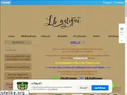 Sites similar to kraft-paper.net