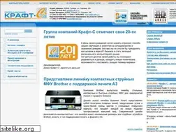 Sites similar to kraft-s.ru