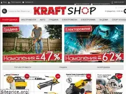 Sites similar to kraft-shop.com