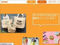 Sites similar to kraft-werk.jp