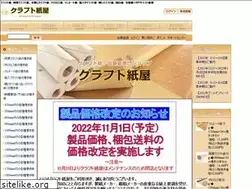 Sites similar to kraft48.com