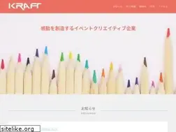 Sites similar to kraftdes.co.jp