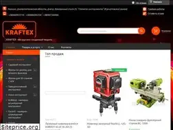 Sites similar to kraftex.com.ua