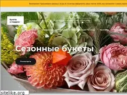Sites similar to kraftflowers.ru