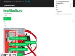 Sites similar to krafthaus.ru