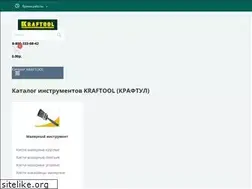 Sites similar to kraftool-instrument.ru