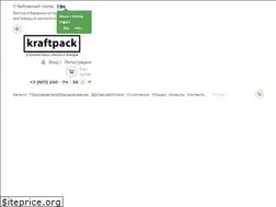 Sites similar to kraftpack-russia.ru