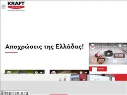 Sites similar to kraftpaints.gr