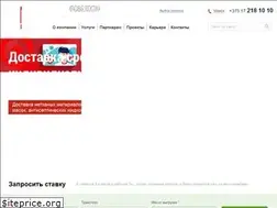 Sites similar to krafttrans.by