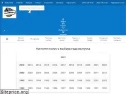 Sites similar to kraftwagen.com.ua