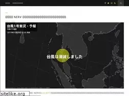 Sites similar to kraftwerk.jp