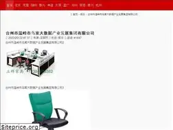 Sites similar to kragerodykk.com