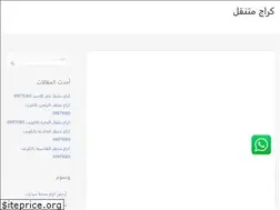 Sites similar to kragmotnkl.com