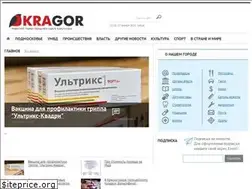 Sites similar to kragor.ru